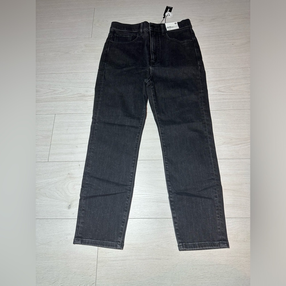 New Express original slim ankle super high-rise